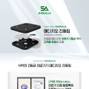 슈올즈김해