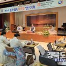 포항전국국악경연대회 이미지