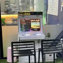 유성온천역(2번 출구) 버스정류장 이미지