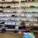 구두 운동화 빨래방 이미지