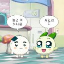 오퐁드부아스테이 네이버블로그