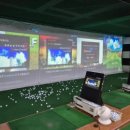 채인지 골프연습장 이미지