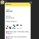 논산애견 이미지
