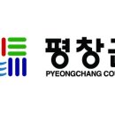 HAPPY700 용평도서관 이미지