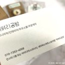 벼리공방