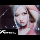 블랙핑크 'Pink Venom' 컨셉 티져 로제, 리사 이미지