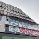 광교햇살약국 | [이의동 치과] 광교 탑치과 의원 가격, 후기