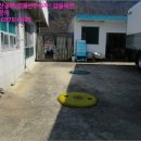 밀양주유소 이미지