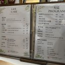 서초중앙로24길 7 | 강남 한약 다이어트 시작 습담개선탕 부작용은?