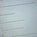 덕천전자 이미지