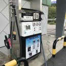 (주)옥동엘피지수소복합충전소 네이버블로그