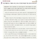 경북고등학교 이미지