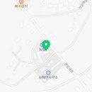 강화농업협동조합송해지점(하나로마트) 이미지