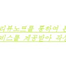 금돼지가든