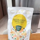 청녹섬유질가공사료 | <26년 설+세일> 고양이사료 추천! 나투라다이어트 캣으로 고양이다이어트와 유리너리사료 고민 한 번에...