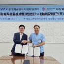 웰라이프 이미지