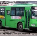 신봉마을 시내버스종점 이미지