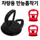 그늘막57 이미지