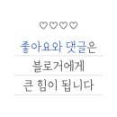 지지엠 | 파주휴가여행 추천 장소