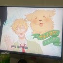 12月 일상 中~
