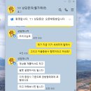 케이인베스트