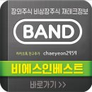 비에스엔지니어링 이미지