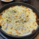 술짜리 네이버블로그