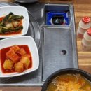 투썸플레이스도농