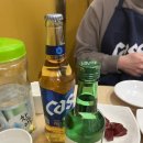 원흥 원흥역황소곱창 - 황소붙으면 다 곱창 맛집?