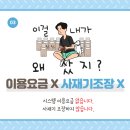 스마트시스템