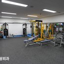 강남본정형외과의원 네이버블로그