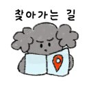 황화호연 이미지