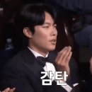 이룸태권도장 | 240126 뮤지컬 결투 후기 (자다섯)