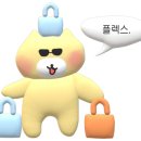 모에움 이미지