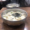 김정태동물병원 이미지