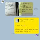 그린트리영어 이미지