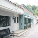 남산예술원 이미지