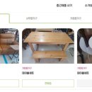 청주시재활용센터 이미지