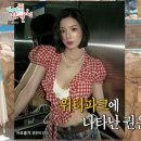 참소오리 네이버블로그