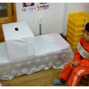 신반의원 이미지