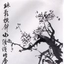 사군자 이미지