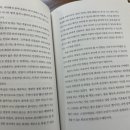 지토농장 이미지