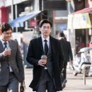 비밀의숲 이미지