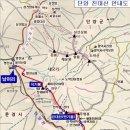 방곡보건진료소 이미지