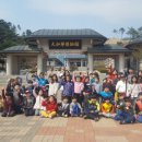 태암초교 병설유치원 이미지