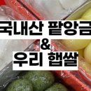 청담본가
