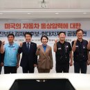 김재연 카카오 검색결과