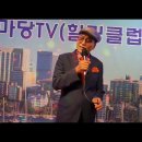 애수의 소야. 가수&칼럼니스트 이태균 이미지