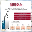젠메디칼 네이버블로그