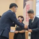 행복한요양병원 이미지